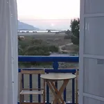 Galanos *